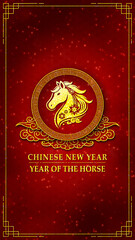 Chinese New Year Year of the Horse vertical poster featuring a golden horse zodiac emblem in an ornate frame on a red festive background that conveys prosperity, tradition, and celebration for 2026.