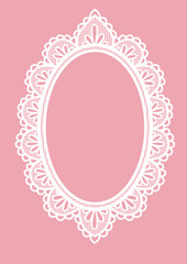 Intricate vintage elegance roval shape frame form design element.Vector illustration.