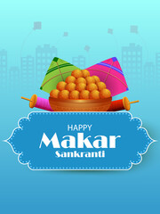 Happy Makar Sankranti holiday India festival background