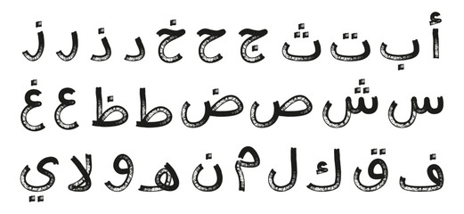 Obraz premium Hand drawn marker Arabic alphabet doodle set with sparkling black shapes. Childlike marker lettering chalk textures in playful sketch style. Vector illustration isolated.