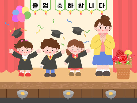 졸업식 무대에서 축하받는 어린이 일러스트