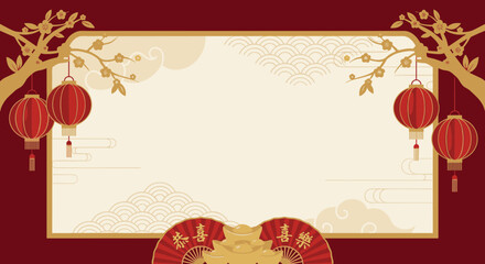 Vibrant traditional Asian festive background design with red lanterns, golden blossoming branches, and cultural motifs, ideal for holiday greetings and celebrations