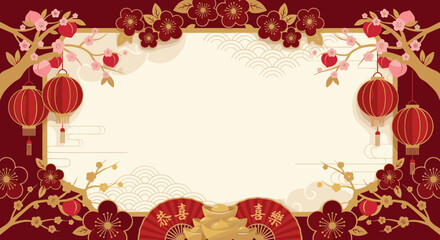 Festive Chinese New Year Banner with Traditional Decorations, Lanterns, and Cherry Blossoms