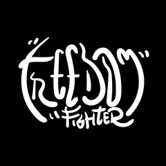 Freedom fighter  typography t-shirt design. graphic apparel design, vector illustration