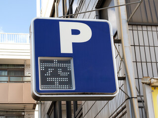 コインパーキングの看板