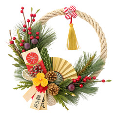 Traditional Japanese New Year Shimekazari Wreath Decoration on transparent background