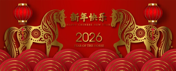 Chinese New Year 2026 poster and greeting card with wave pattern on a golden horse design and paper cut style and Chinese lantern, and red background. Chinese letters is meaning Happy Chinese new year