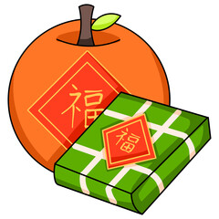 Lucky orange and festive gift box illustration for Chinese New Year blessings.