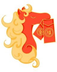 Horse illustration holding red envelopes for Chinese New Year celebration.