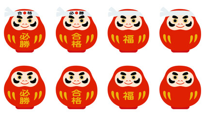 かわいい合格だるまのイラストセット