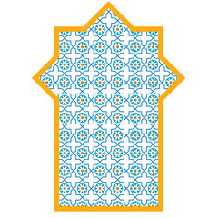 Islamic Geometric Pattern Collection with Crescent Moon and Star Ornament