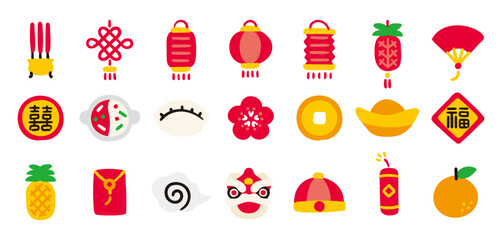 Chinese New Year Flat Icon Collection &ndash; Hand Drawn Style