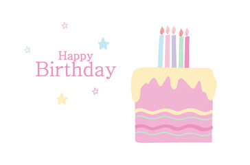  happy birthday cake vector illustration
