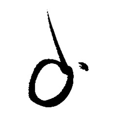 筆タッチの2分音符の手描きイラスト