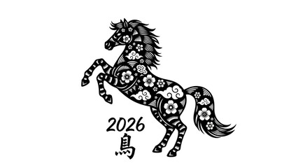 Black and white illustration of a horse with floral patterns and the year 2026.