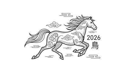 Black and white illustration of a horse with zodiac symbols running.