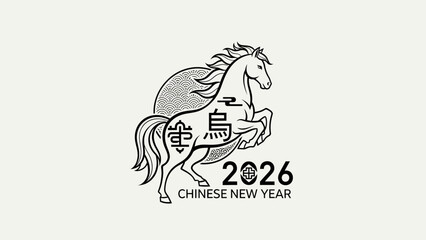 2026 Chinese New Year Horse Illustration.
