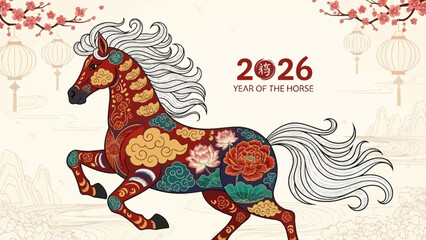 Vibrant Horse Illustration for 2026 Year of the Horse Celebration.