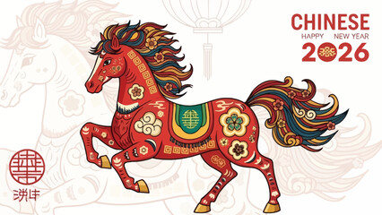 Vibrant Red Horse Illustration for Chinese New Year 2026 Celebration.