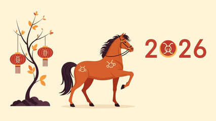 Chinese New Year 2026 Horse Zodiac Illustration.