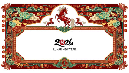 2026 Lunar New Year Horse Zodiac Sign Illustration.