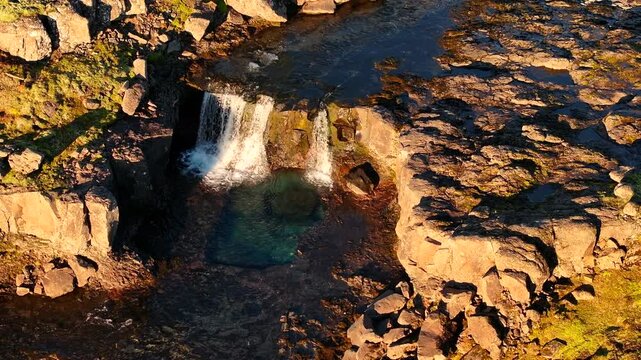 Aerial view of the &Ouml;xi mountain pass area in eastern Iceland