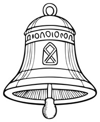 Hand drawn illustration of a vintage bell with a Nordic pagan rune symbol