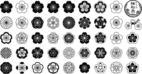 Traditional Japanese plum blossom emblems, Kamon style, floral crests, black and blue motifs, cultural heritage, vector design, symbolic art ©  jahanara