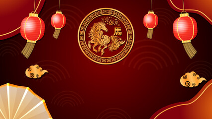 Golden horse with red background, Happy Chinese New Year background.