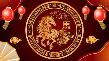 Golden horse with red background, Happy Chinese New Year background.
