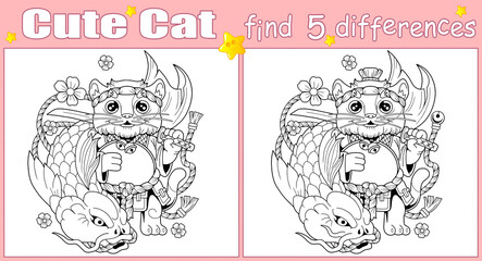 cute samurai cat, find five differences illustration