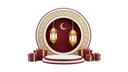 Ramadan Kareem celebration stage with lanterns and gift boxes