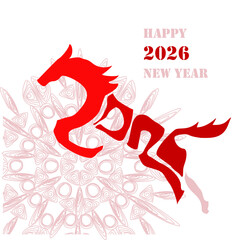 Holiday card Happy New Year 2026. Stylized image of a fire horse according to the Eastern Chinese calendar. Astrological New Year.	
