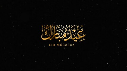 Golden Particles Forming Arabic Calligraphy Eid Mubarak Greeting on Black Background