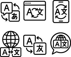 Multilanguage translator interface vector icon set