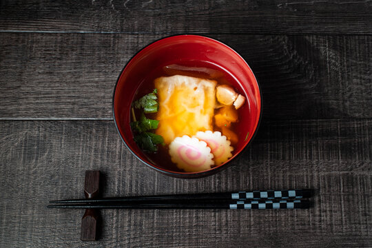 お雑煮