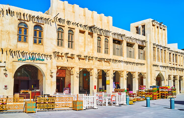 Visit Souq Waqif in Doha, Qatar