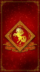 Vertical Chinese New Year year of the horse greeting artwork in red and gold that highlights prosperity celebration and tradition with ornate zodiac emblem and festive sparkles.