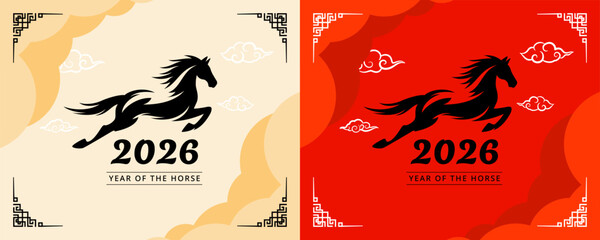 Year of the Horse 2026 Chinese New Year greeting card