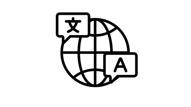 Language translation animated icon design, ready for premium use
