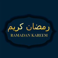Ramadan Kareem design on green Islamic background