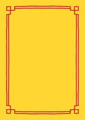 노란색과 빨간색선이 그어진 부적 배경