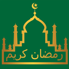 Ramadan Kareem design on green Islamic background