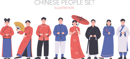 Traditional Chinese clothing, cultural attire, heritage fashion, historical garments, fan accessory, parasol pose, ethnic costume, Asian illustration, robe design, standing characters © Creative Art