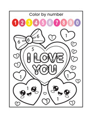 Cute Valentine Hearts Color by Number Worksheet