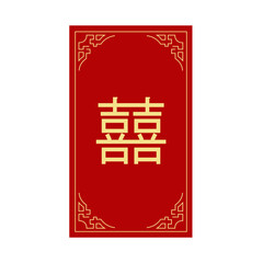 Chinese New Year Envelope Red
