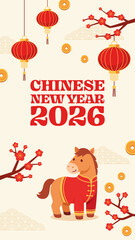 Chinese New Year 2026 Fire Horse Zodiac Illustration 