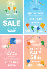 Makar Sankranti Sale Banner Vector Design