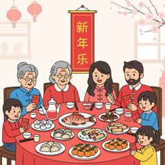 Family Gathering for Chinese New Year Celebration with Traditional Food.