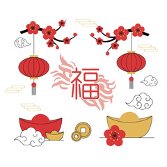 Chinese New Year celebration elements with lanterns and symbols.